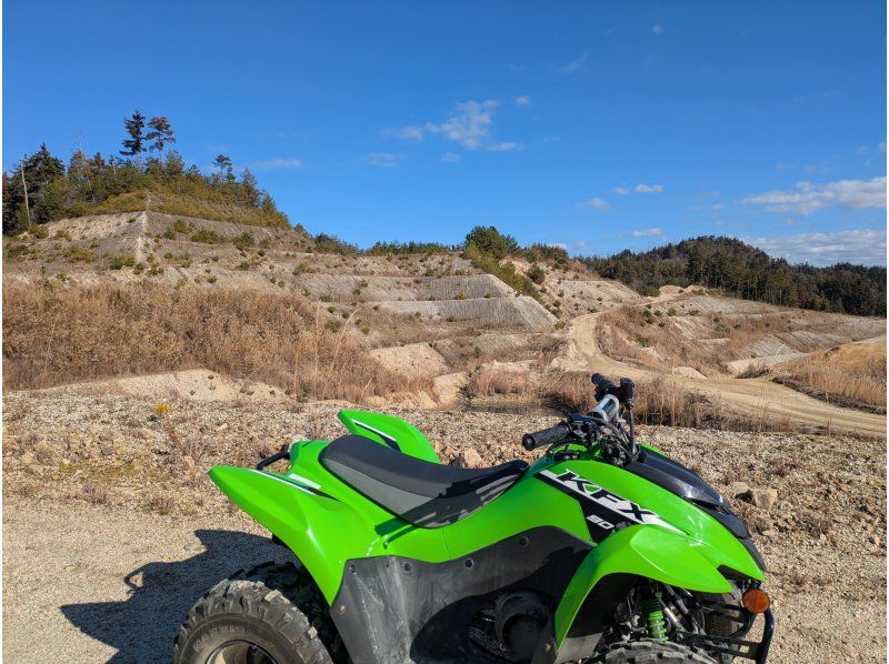 マウンテンマテリアルズ のギャラリー