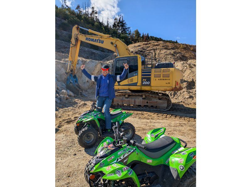 マウンテンマテリアルズ のギャラリー