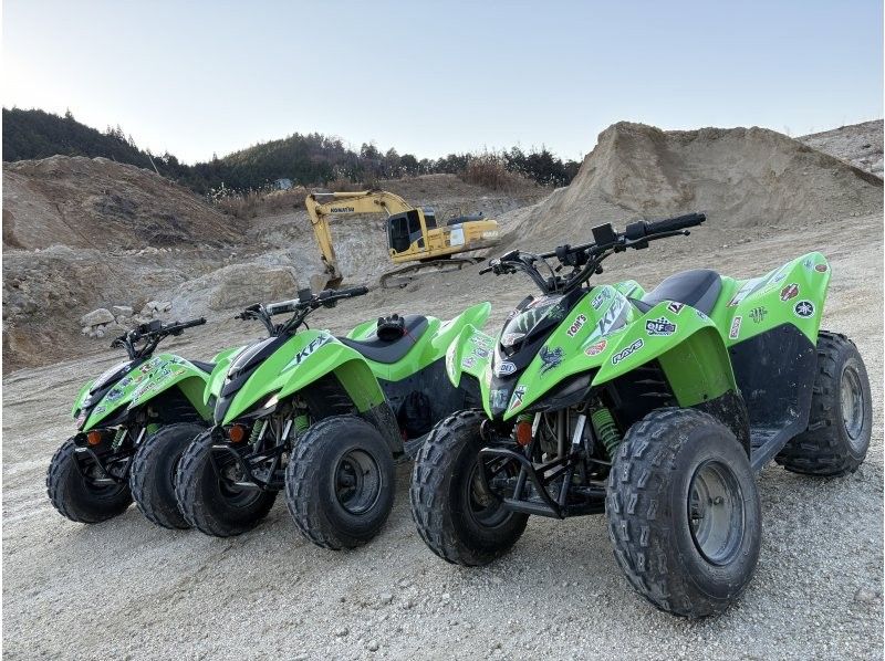 マウンテンマテリアルズ のギャラリー