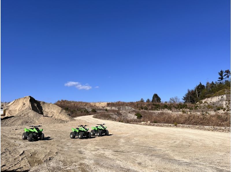 マウンテンマテリアルズ のギャラリー