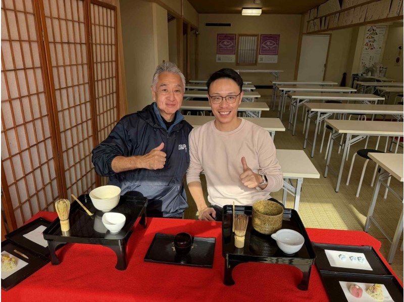 日本文化体験　庵an京都 のギャラリー