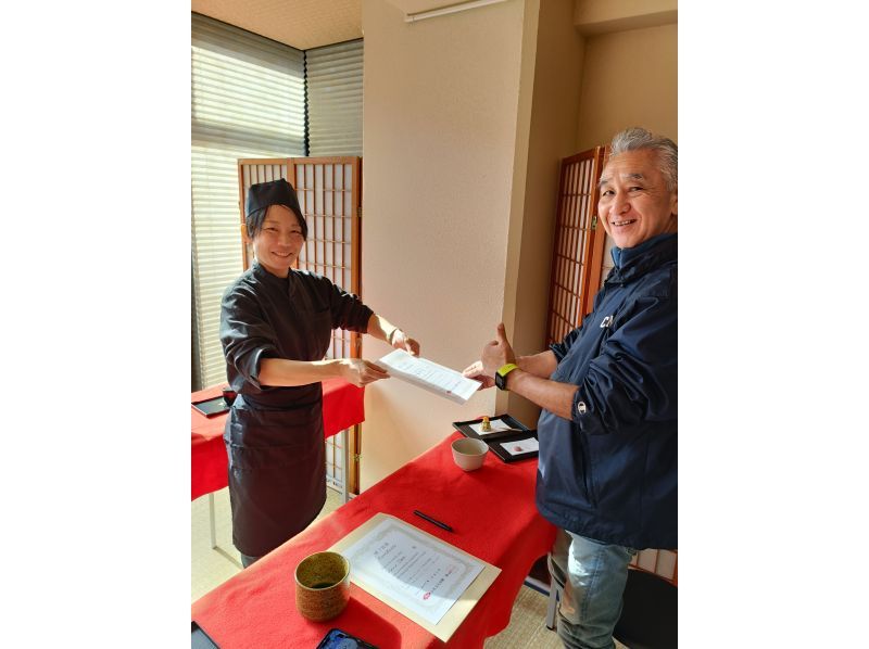 日本文化体験　庵an京都 のギャラリー