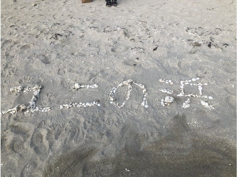 宮古マリン のギャラリー