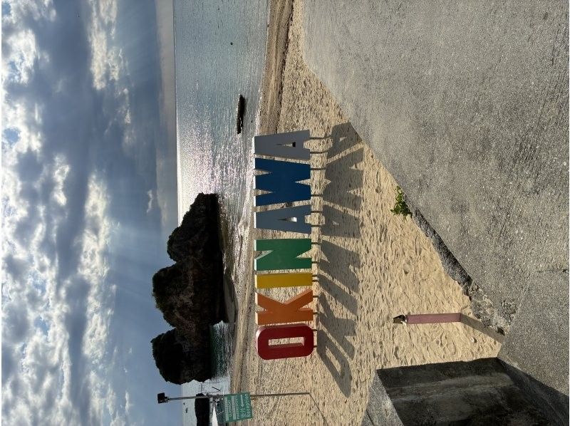 OCEANS/新原海底観光センター のギャラリー