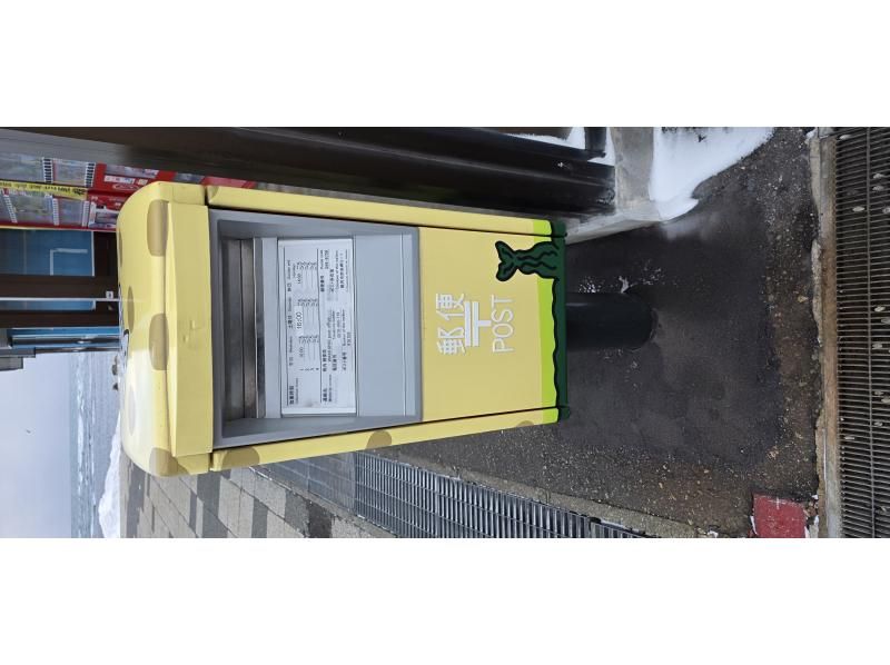 稚内日の丸交通株式会社 のギャラリー