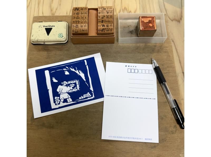 楢岡陶苑 のギャラリー