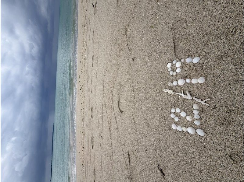 宮古島YUKAALAmarine のギャラリー