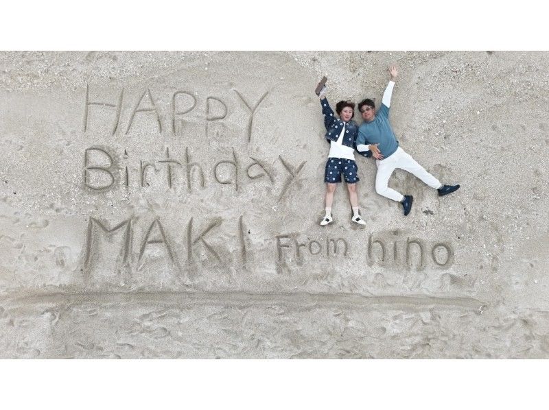 宮古島YUKAALAmarine のギャラリー