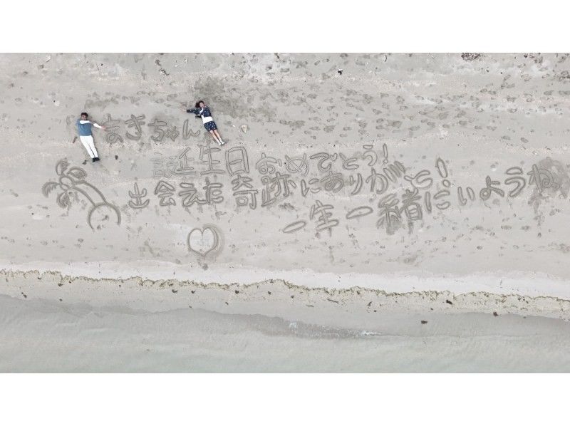 宮古島YUKAALAmarine のギャラリー