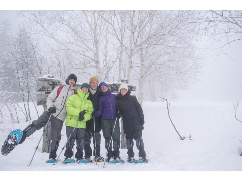 富良野-Greenjourney- のギャラリー