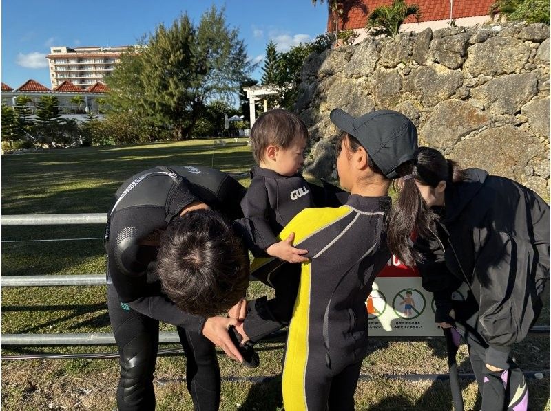 モンキーネイビー のギャラリー