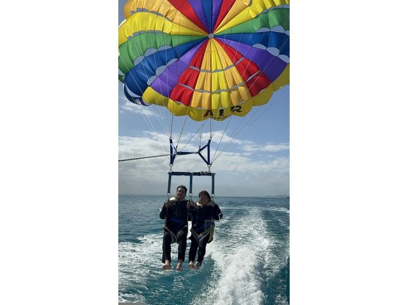 parasailing AIR のギャラリー