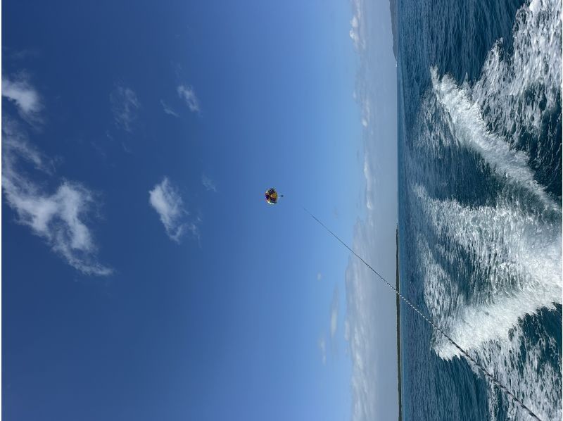 parasailing AIR のギャラリー