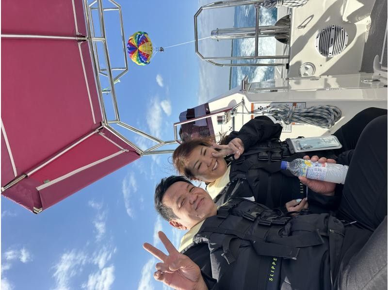 parasailing AIR のギャラリー