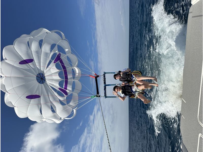 parasailing AIR のギャラリー