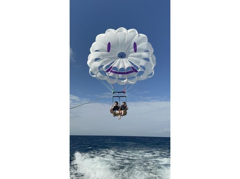 parasailing AIR のギャラリー