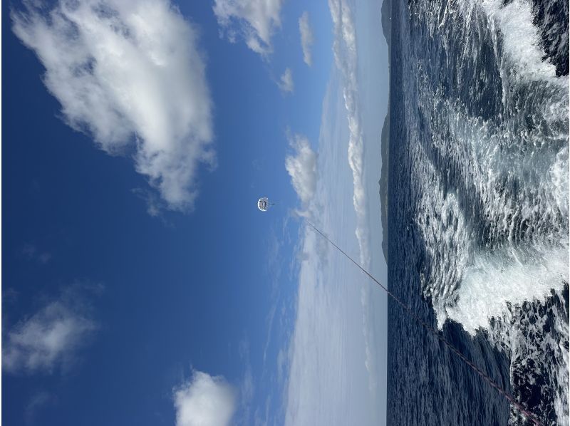 parasailing AIR のギャラリー