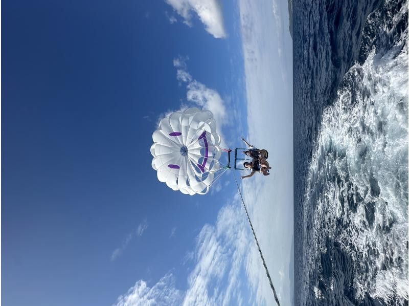 parasailing AIR のギャラリー