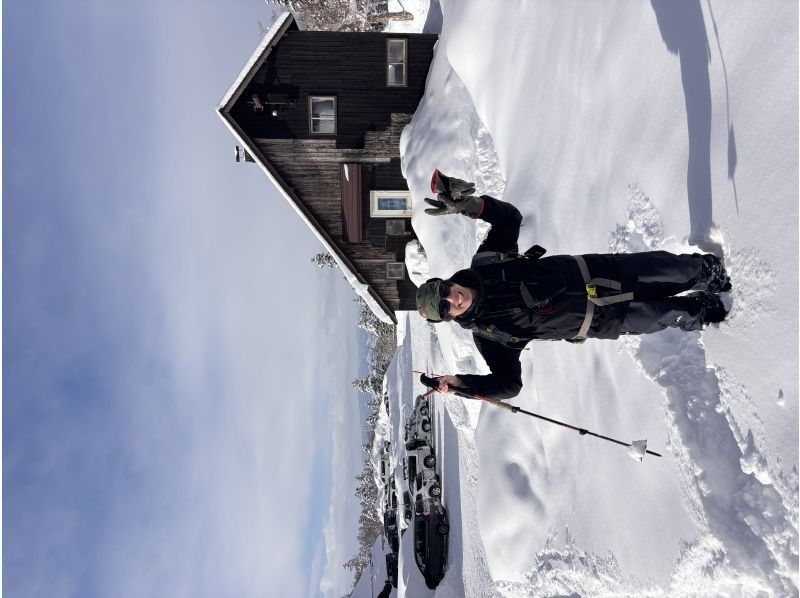 富良野-Greenjourney- のギャラリー