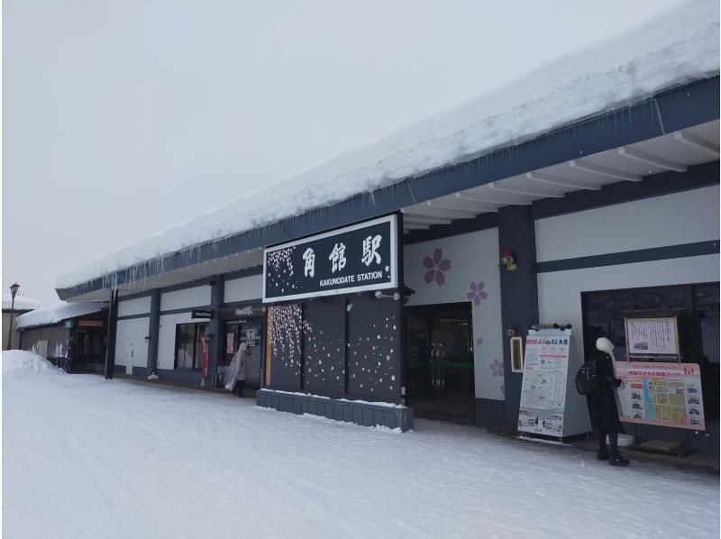 一般社団法人仙北市農山村体験推進協議会 のギャラリー