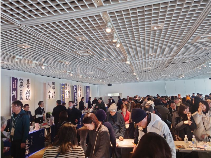 株式会社秋田県酒類卸 のギャラリー