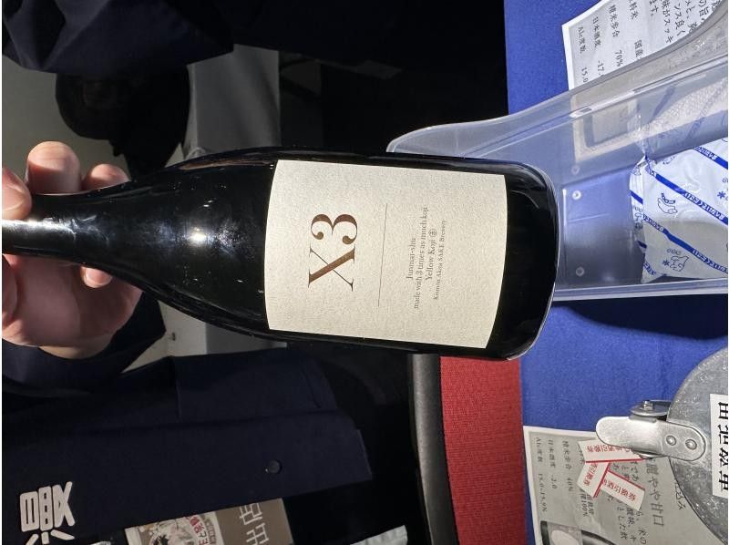 株式会社秋田県酒類卸 のギャラリー