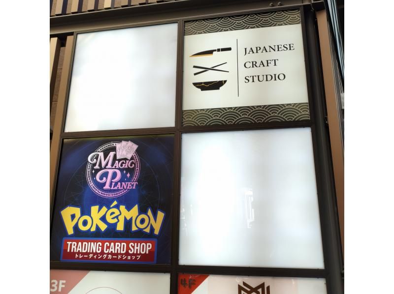 Mediabound株式会社 のギャラリー