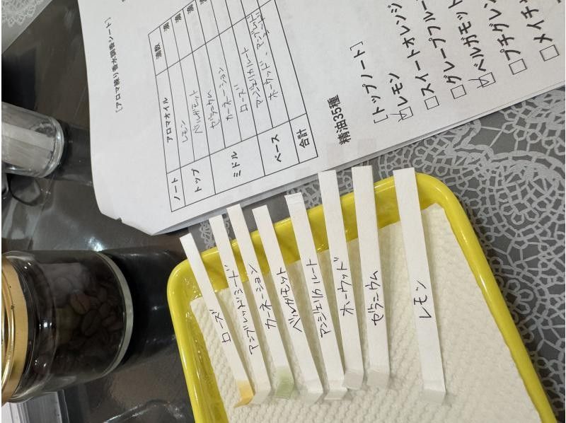 Etoile de fleurs〜エトワール・ド・フルー〜 のギャラリー