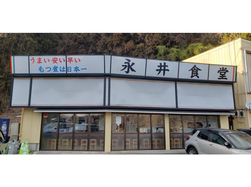 PLANET JOURNEY のギャラリー