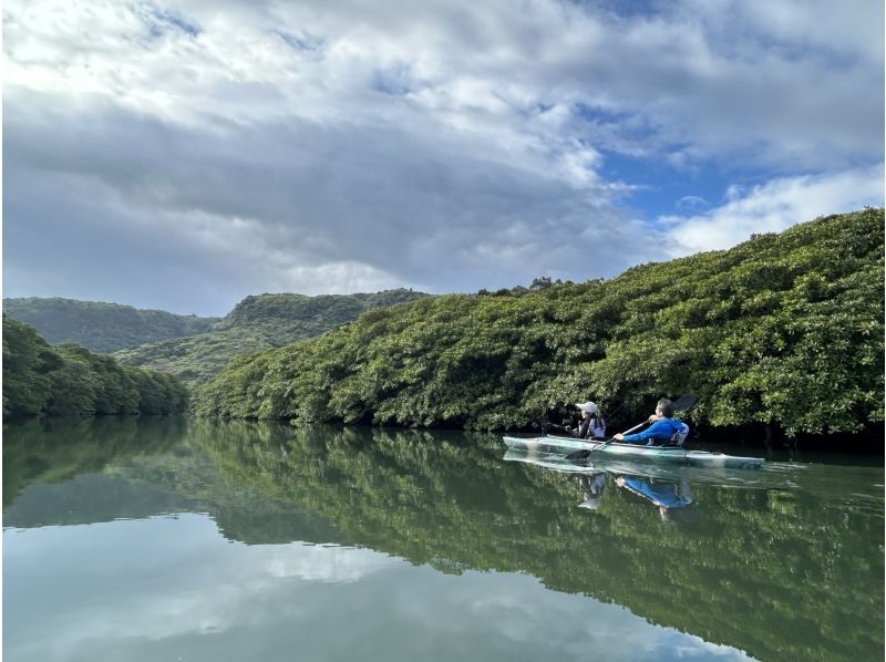 西表島カヌーツアー風車 のギャラリー