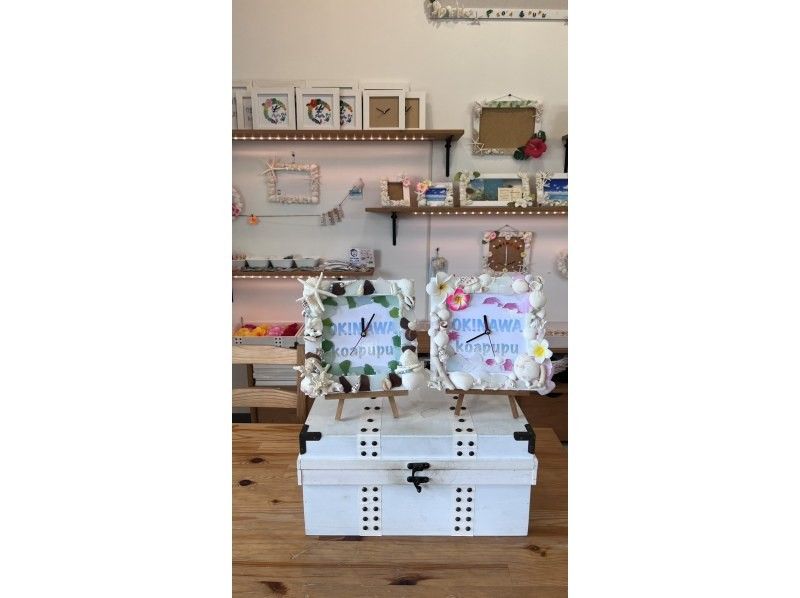 コア＆ププ(Ko'a and PuPu) のギャラリー