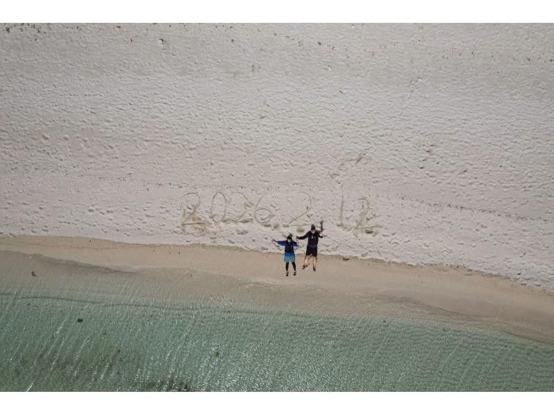 海メルト のギャラリー