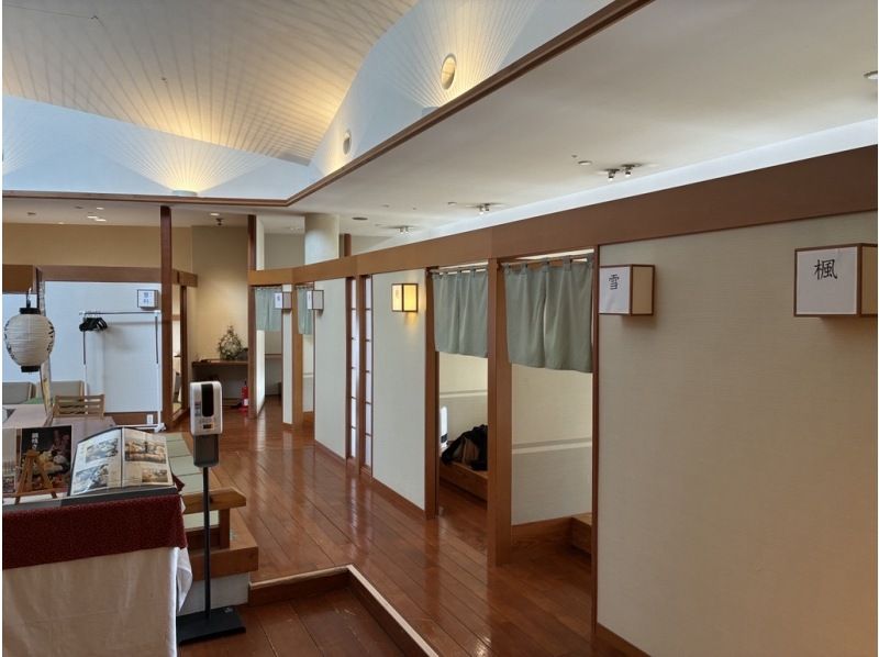 株式会社　横手開発興業 のギャラリー