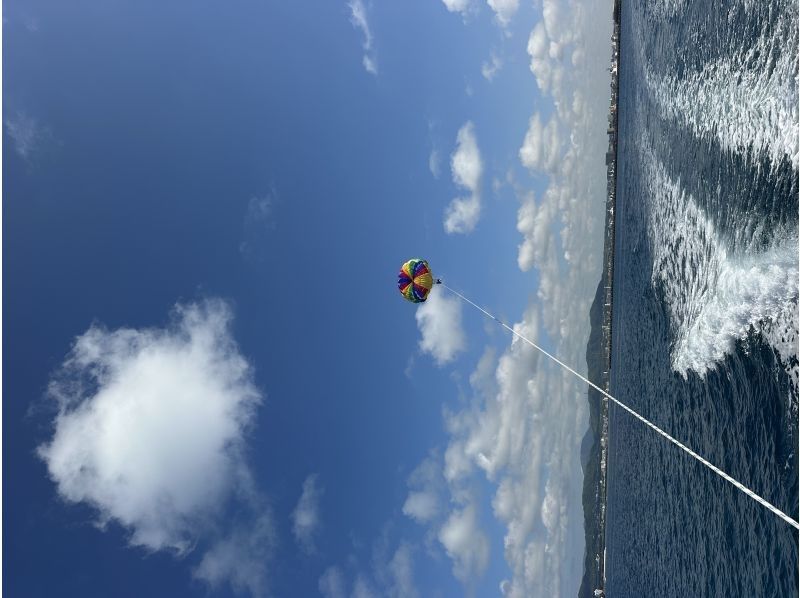 parasailing AIR のギャラリー