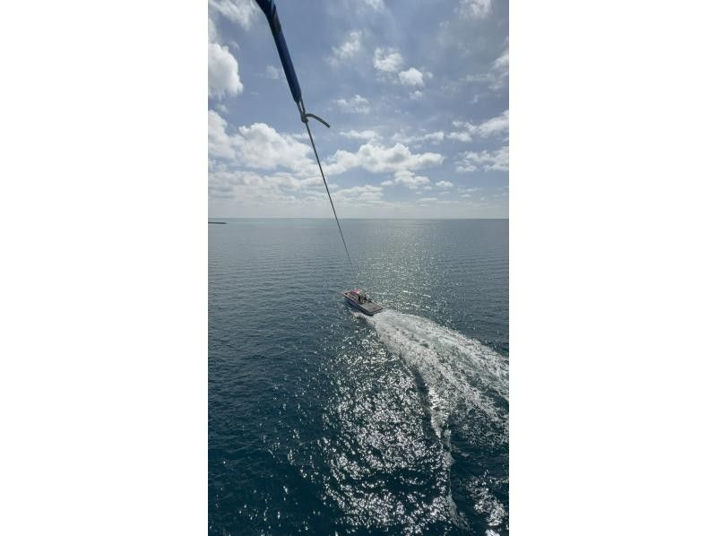 parasailing AIR のギャラリー