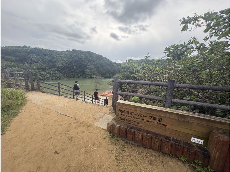 石垣島アクティビティクラブ のギャラリー