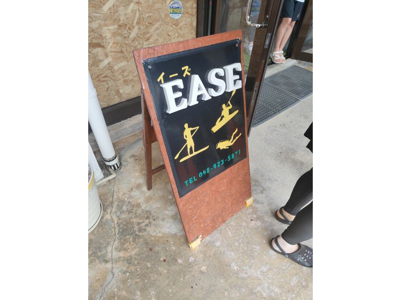 カヤックイーズ のギャラリー