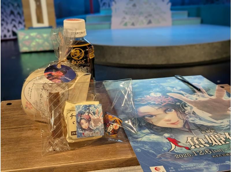 わらび座・あきた芸術村 のギャラリー