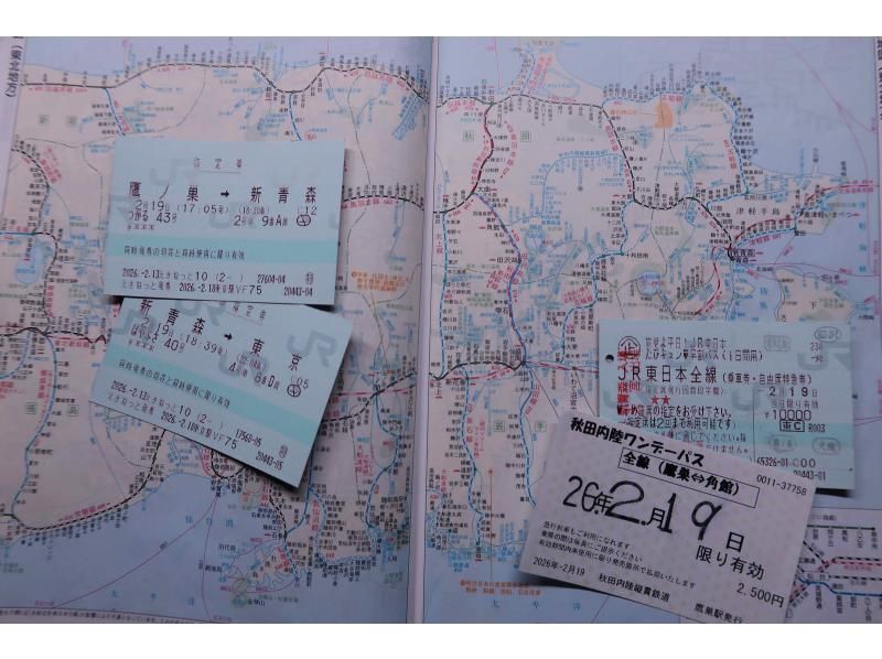 秋田内陸縦貫鉄道株式会社（秋田内陸線） のギャラリー