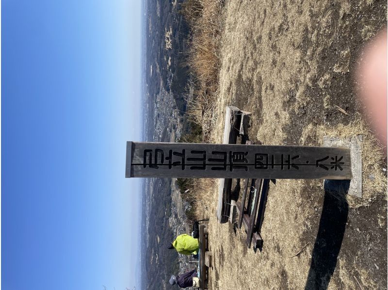 sherpa のギャラリー