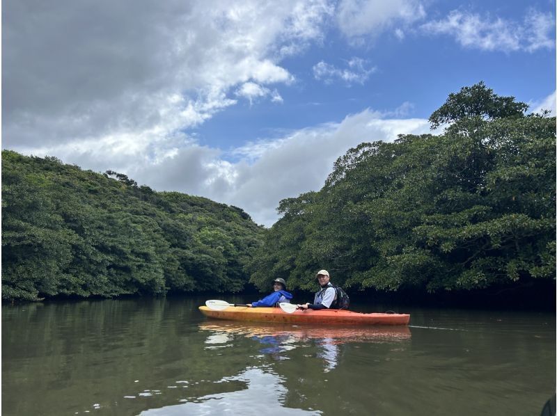 西表島カヌーツアー風車 のギャラリー