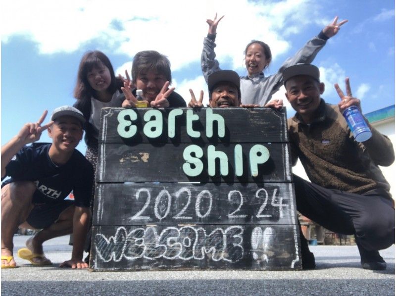 アースシップ沖縄(earth ship okinawa) のギャラリー