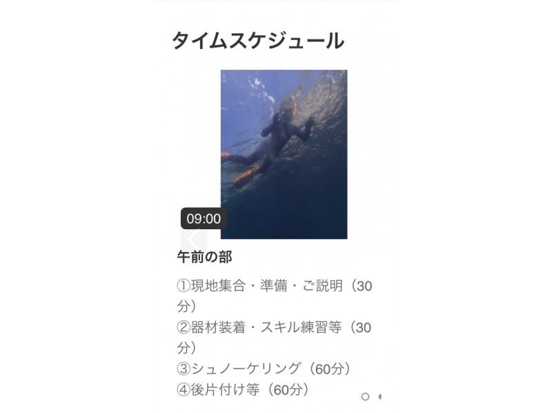 リブ アロハ シーの予約 アクセス 営業時間 アクティビティジャパン リブ アロハ シーの予約 アクセス 営業時間 アクティビティジャパン