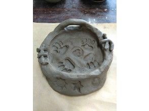 益子焼窯元共販センター 陶芸教室 Reservations・Access