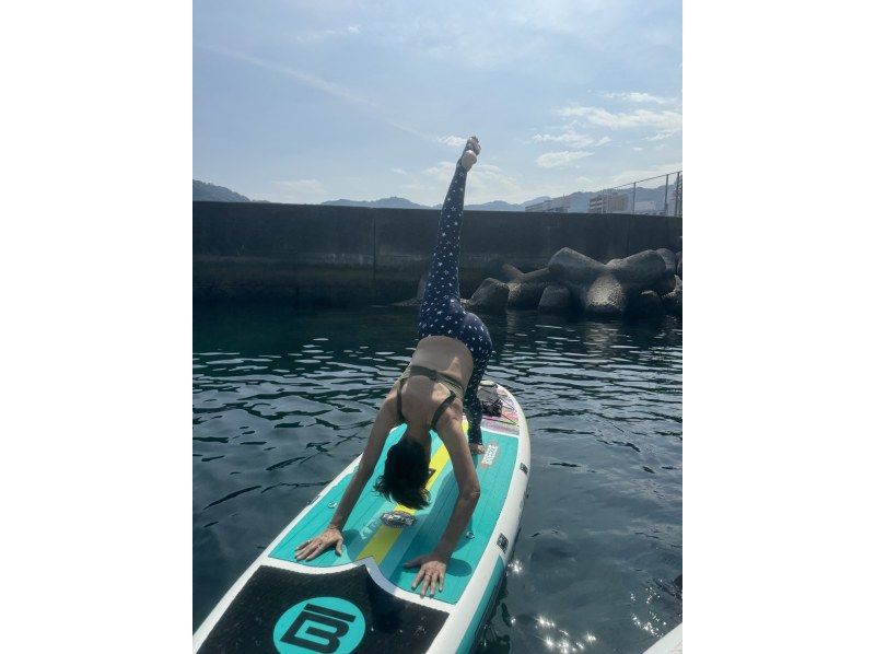 atami sup のギャラリー