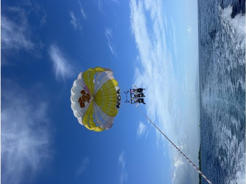 Parasailing NOA のギャラリー