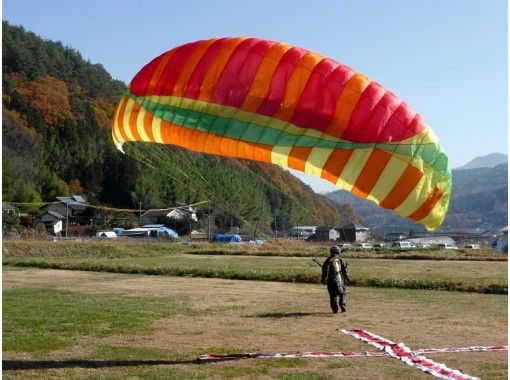 [Nagano/ Aoki Village] A dream flight by oneself! Paragliding"Paramate acquisition course (trainee)" 12 years old ~ OKの画像