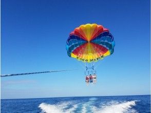 [ Okinawa - Ginowan] to children adult care Parasailing (height 50m)