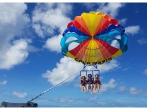 [Okinawa Ginowan] Feel the Okinawa sky in the mood became a bird in the whole body! Parasailing Normal Course (height 100m)