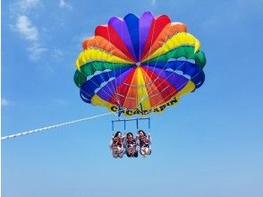 [Okinawa Ginowan] Feel the Okinawa sky in the mood became a bird in the whole body! Parasailing adventure course (height 150m!)の画像